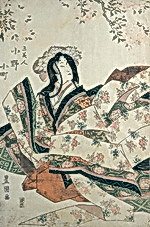 Klasická básnířka Ono no Komači – ideál japonské krasavice