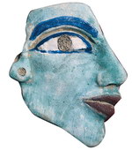 Podobizna Amenhotepa IV – Achnatona