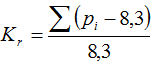 K_r = (suma (p_i – 8,3)) / 8,3