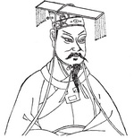 Chuang-ti – Žlutý císař