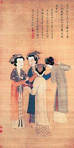 Palácové konkubíny krále Meng Čchanga z Šu